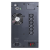 Powercom MAC-1500 