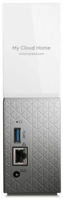 Сетевое хранилище NAS WD Original 8Tb WDBVXC0080HWT-EESN My Cloud Home 1xDisk 1-bay 